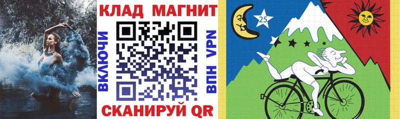 Купить наркоту Тетюши MDMA Меф мяу мяу COCAIN
