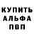 АМФЕТАМИН VHQ WildDik Andrreew