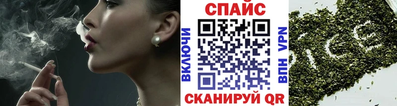 БУТИРАТ BDO 33%  наркота  Тетюши 