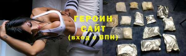 apvp Абдулино