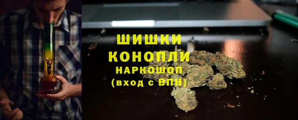apvp Абдулино