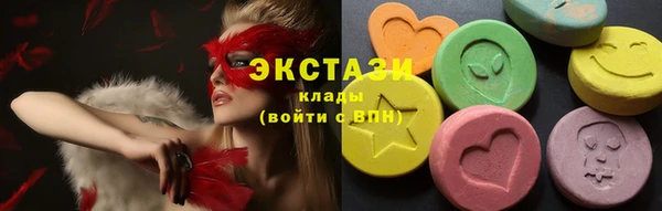 герыч Липки