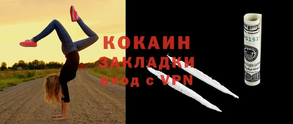 apvp Абдулино