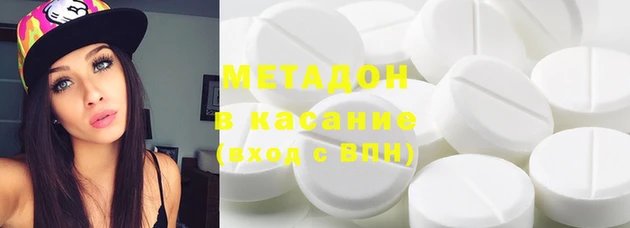 эйфоретик Абаза