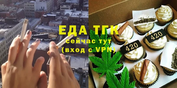 apvp Абдулино