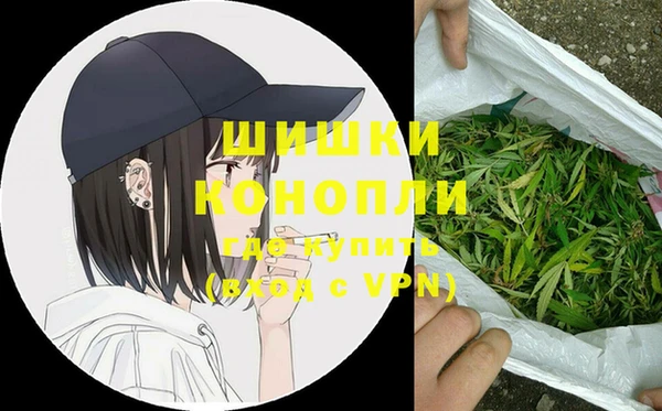 apvp Абдулино