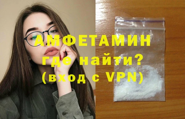 apvp Абдулино