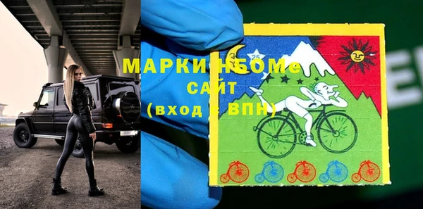 apvp Абдулино