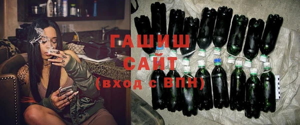 эйфоретик Абаза