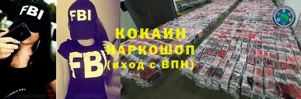 apvp Абдулино