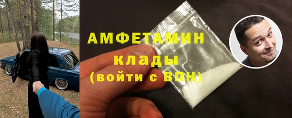 apvp Абдулино