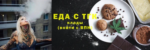 apvp Абдулино